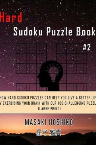 Cover of Hard Sudoku Puzzle Book #2