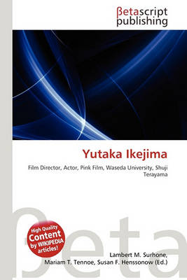 Book cover for Yutaka Ikejima