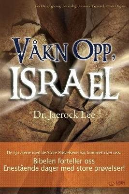 Book cover for Vakn Opp, Israel(Norwegian)