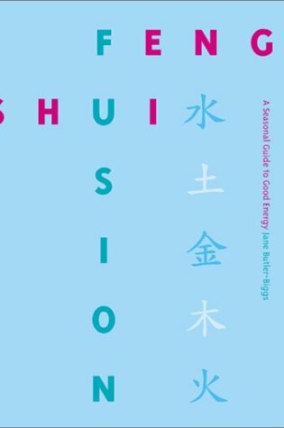 Cover of Feng Shui Fusion