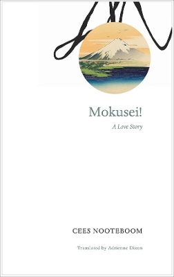 Book cover for Mokusei!