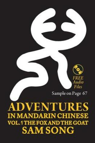 Cover of Adventures in Mandarin Chinese