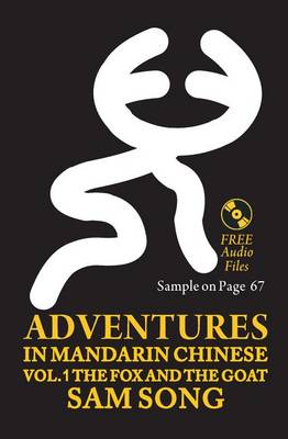 Book cover for Adventures in Mandarin Chinese