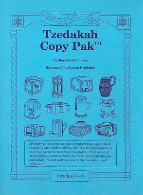 Book cover for Tzedakah Copy Pak Grades 3-6