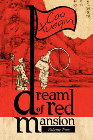 Cover of A Dream of Red Mansion, Complete and Unexpurgated, V2