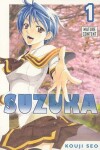 Book cover for Suzuka 1