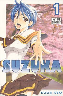 Book cover for Suzuka 1