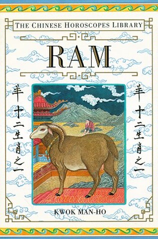 Cover of RAM