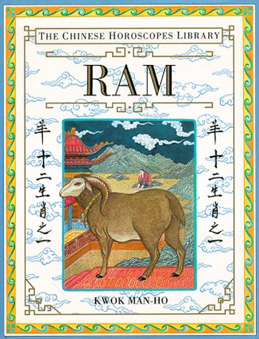 Book cover for RAM