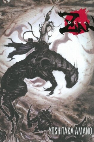 Cover of Deva Zan