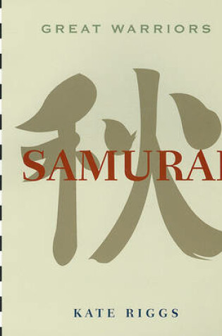 Cover of Samurai