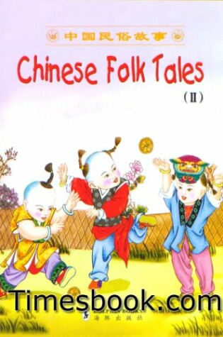 Cover of Chinese Folk Tales