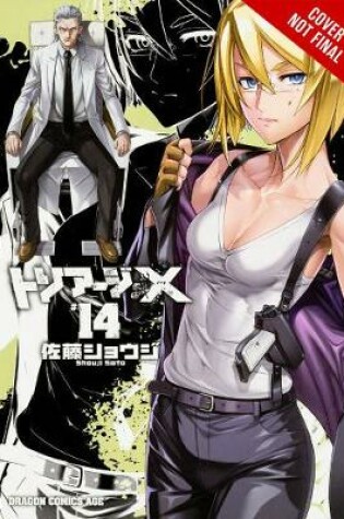 Cover of Triage X, Vol. 14