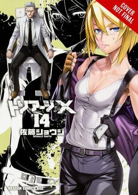 Book cover for Triage X, Vol. 14