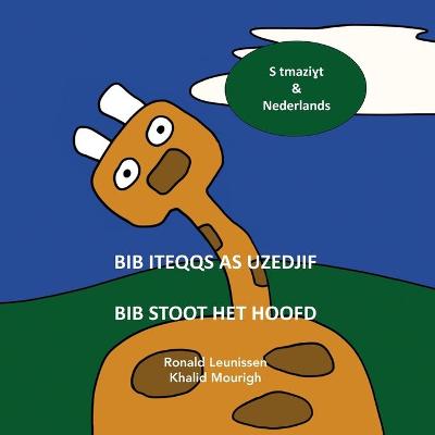 Book cover for Bib iteqqs as uzedjif - Bib stoot het hoofd