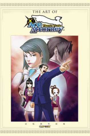 Cover of The Art of Phoenix Wright: Ace Attorney