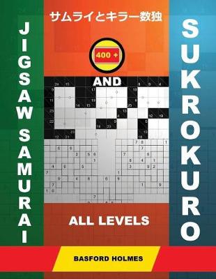 Book cover for 400 Jigsaw Samurai and Sukrokuro. All Levels.