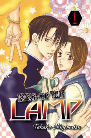 Cover of King of the Lamp