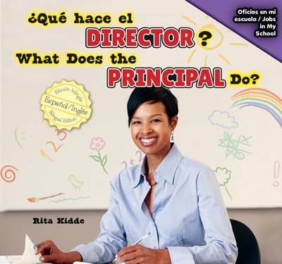 Book cover for �Qu� Hace El Director? / What Does the Principal Do?