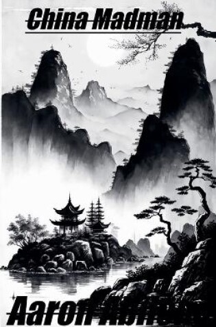 Cover of China Madman