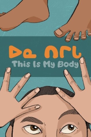 Cover of This Is My Body