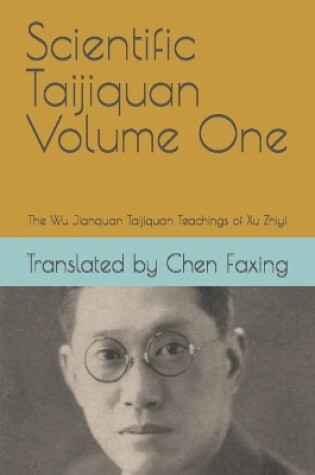 Cover of Scientific Taijiquan Volume One