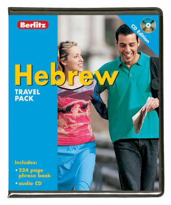 Book cover for Hebrew Berlitz Travel Pack