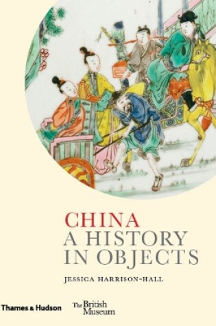 Cover of China