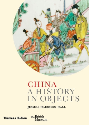 Book cover for China