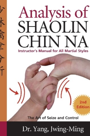 Cover of Analysis of Shaolin Chin Na