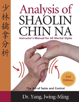 Book cover for Analysis of Shaolin Chin Na