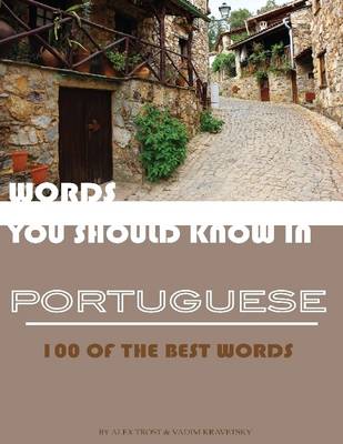 Book cover for Words You Should Know In Portuguese: 100 of the Best Words