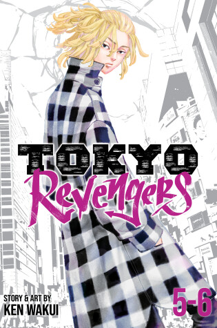 Cover of Tokyo Revengers (Omnibus) Vol. 5-6