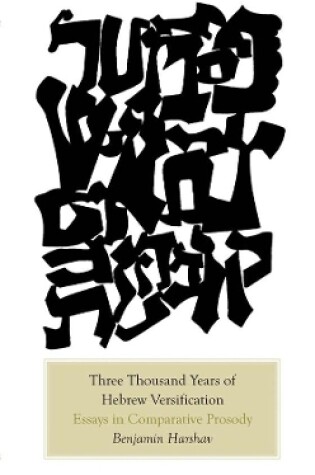 Cover of Three Thousand Years of Hebrew Versification