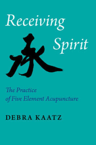 Cover of Receiving Spirit