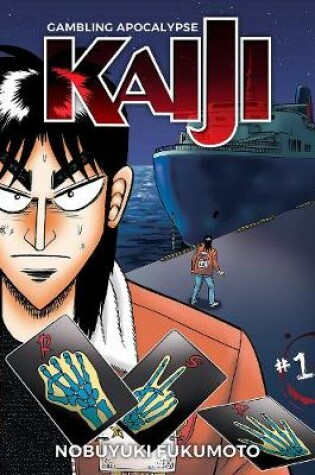 Cover of Gambling Apocalypse: KAIJI, Volume 1