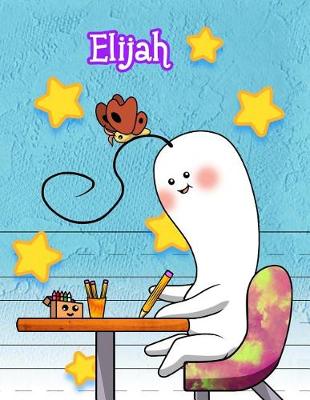 Book cover for Elijah