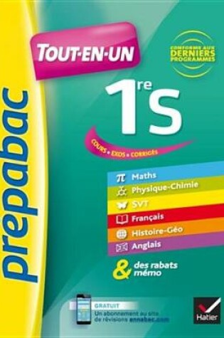 Cover of Prepabac Tout-En-Un 1re S