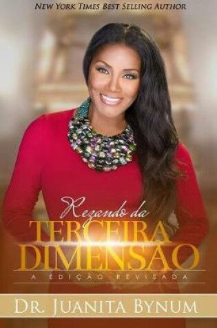 Cover of Rezar de Terceiro Dimensio