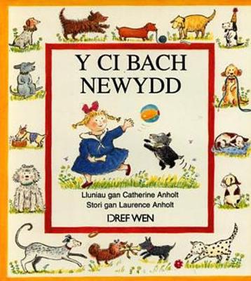 Book cover for Ci Bach Newydd, Y