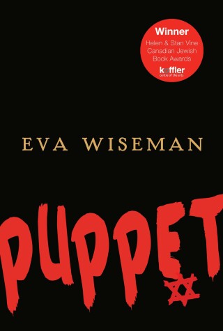 Book cover for Puppet