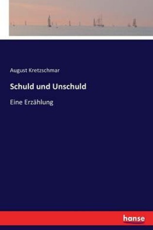 Cover of Schuld und Unschuld