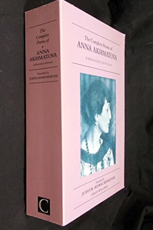 Cover of The Complete Poems of Anna Akhmatova