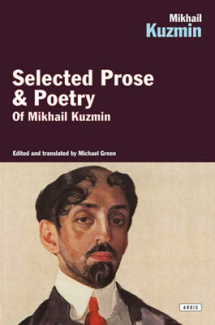 Cover of Selected Prose and Poetry