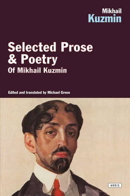 Book cover for Selected Prose and Poetry