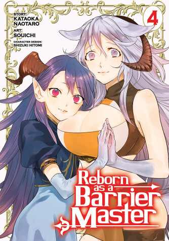 Book cover for Reborn as a Barrier Master (Manga) Vol. 4