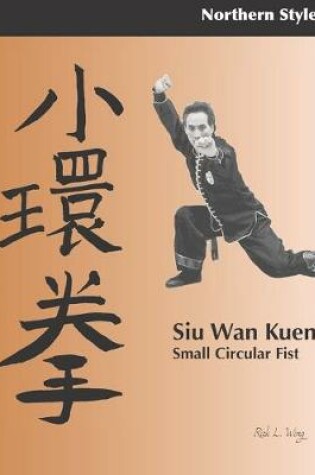 Cover of Siu Wan Kuen