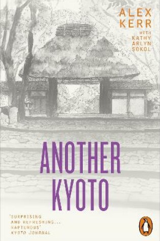 Cover of Another Kyoto