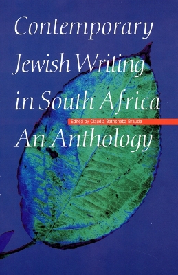 Cover of Contemporary Jewish Writing in South Africa