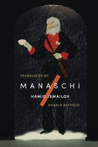 Cover of Manaschi